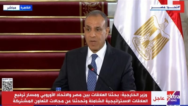 بدر عبد العاطي في