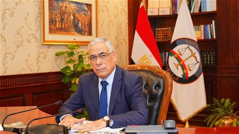 النائب العام المستشار