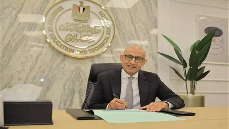 محمد عبداللطيف وزير
