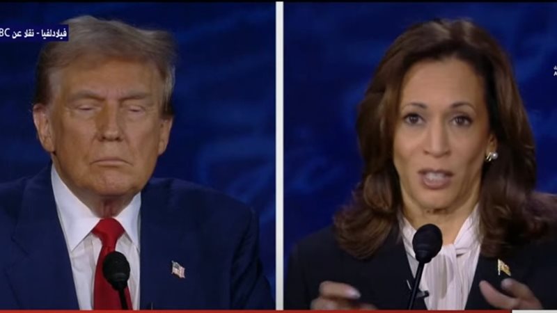 مناظرة ترامب وهاريس