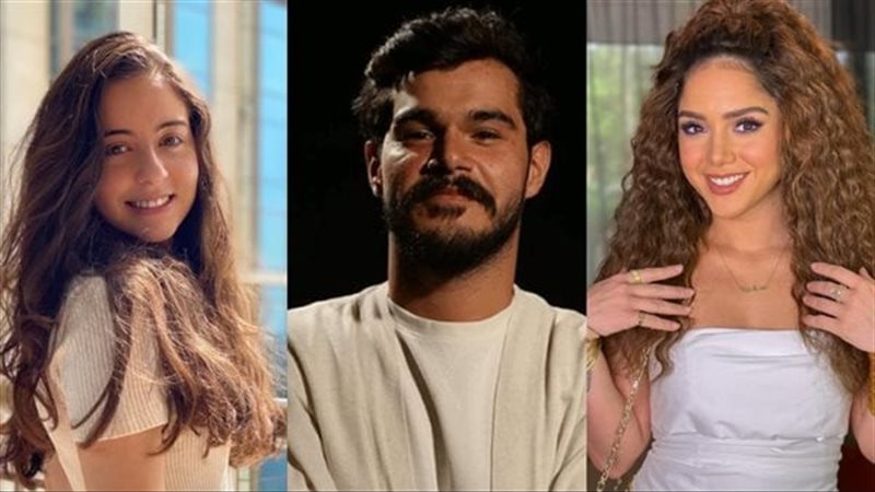 موعد عرض مسلسل إنترفيو