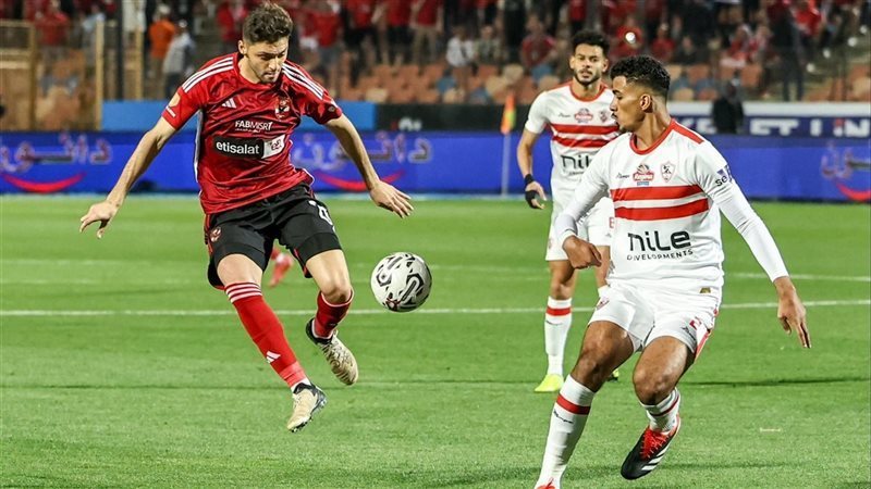الأهلي والزمالك