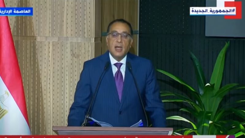 الدكتور مصطفى مدبولي