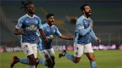  قائمة بيراميدز لمعسكر تركيا استعدادا لـ السوبر المصري بالإمارات