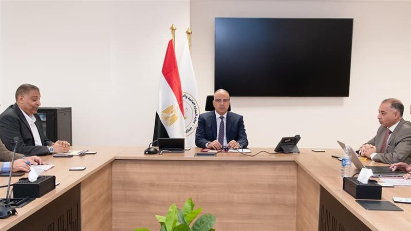 وزارة الموارد المائية