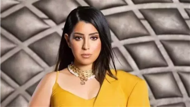 آيتن عامر