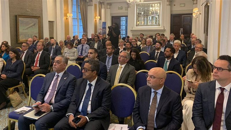 المنطقة الاقتصادية