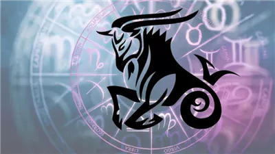 برج الجدي حظك اليوم السبت 21 سبتمبر2024 .. احسب خطواتك