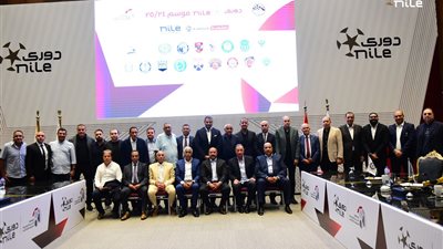 دوري مصري استثنائي من دور واحد ومجموعتين لتحديد البطل والهبوط