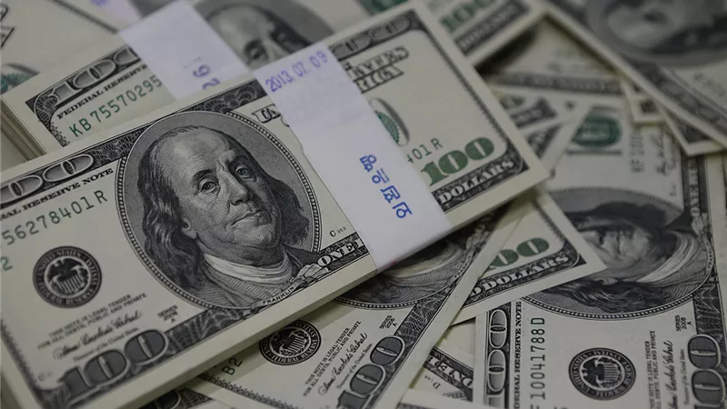 خفض سعر الفائدة