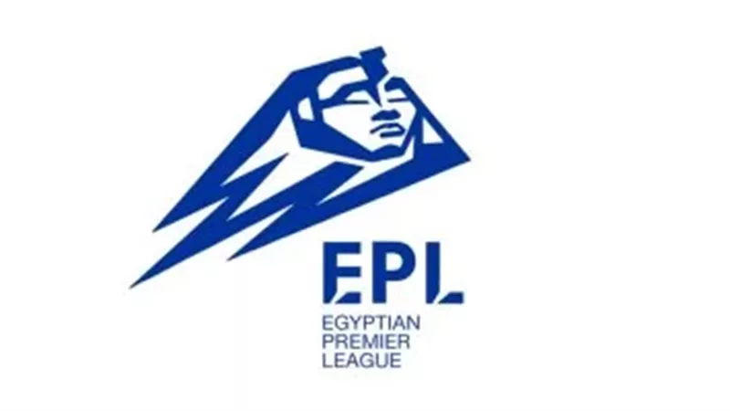 الدوري العام