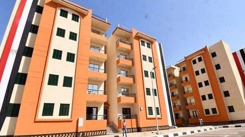 شقق الإسكان الاجتماعي