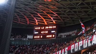 تحت أنظار عبدالمنعم نيس يضرب سانت إتيان بـ 8 أهداف بالدوري الفرنسي 