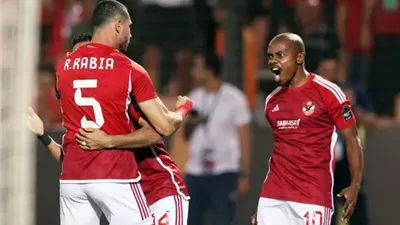 الأهلي يواجه جورماهيا الكيني بحثا عن الانتصار في ليلة التتويج بالدوري العام 