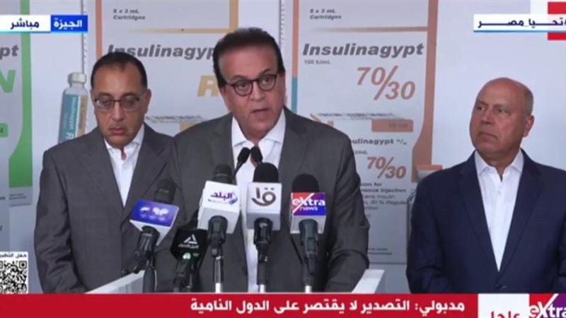 وزير الصحة يكشف تفاصيل
