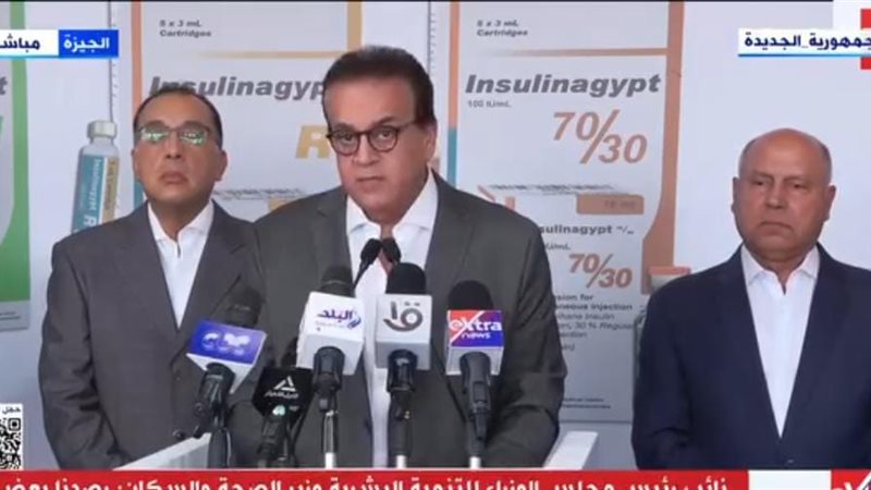 الدكتور خالد عبد