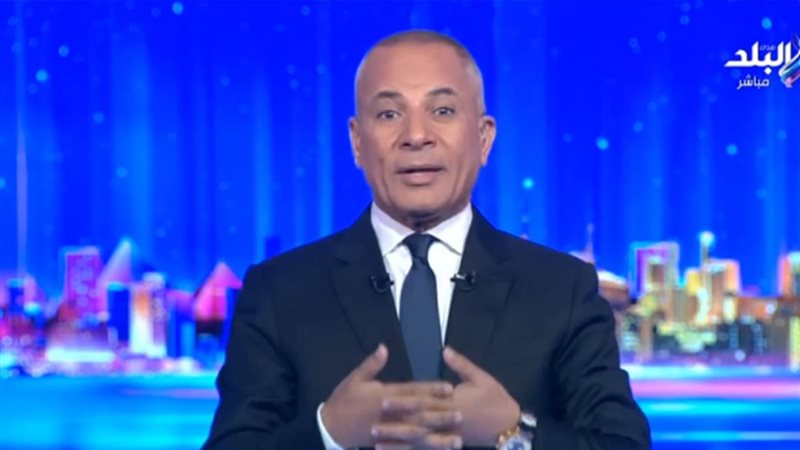 أحمد موسى