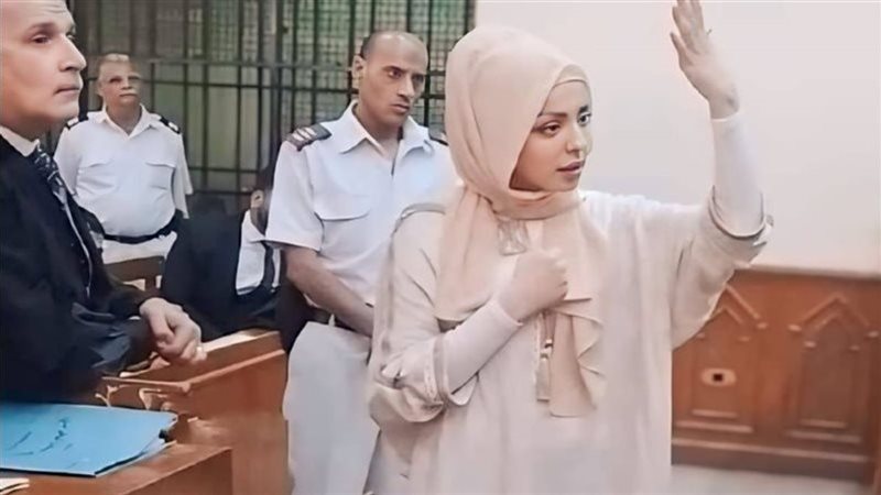 مضيفة الطيران التونسية