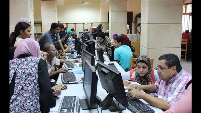 تقليل الاغتراب لـ