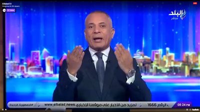 بعد قصف ميناء الحديدة باليمن.. أحمد موسى: الحوثي لازم يرد بنفس الطريقة 