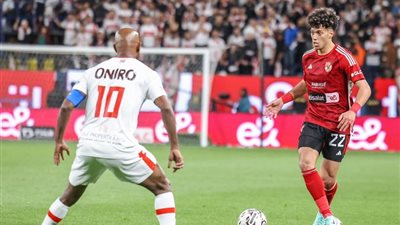 قمة مصرية على الأراضي السعودية.. صدام الأهلي والزمالك في السوبر الإفريقي 