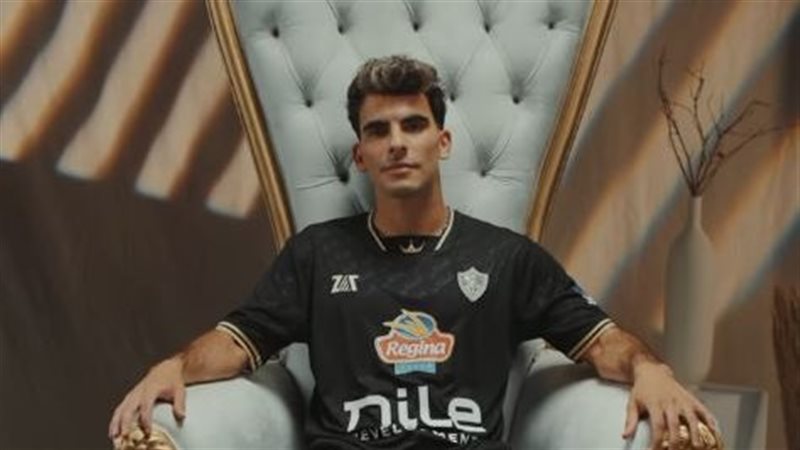الزمالك بالقميص الجديد