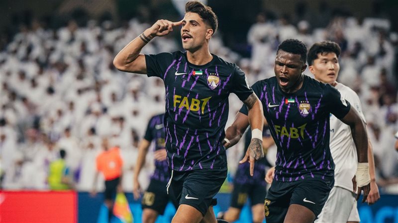 العين الإماراتي