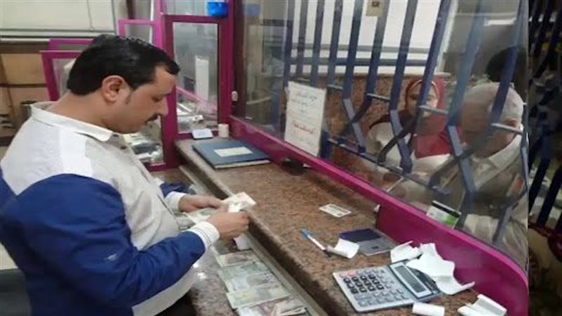 معاشات شهر أكتوبر