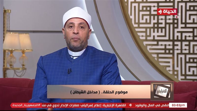 الشيخ رمضان عبد الرازق