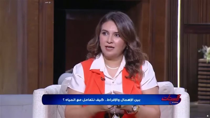 خبيرة تغذية