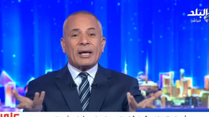 أحمد موسى