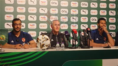 مارسيل كولر: تحقيق البطولة هدف أساسي للأهلي.. الزمالك فريق كبير