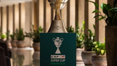 قبل مباراة بيراميدز ونهضة بركان اليوم، سجل أبطال كأس السوبر الإفريقي عبر التاريخ 