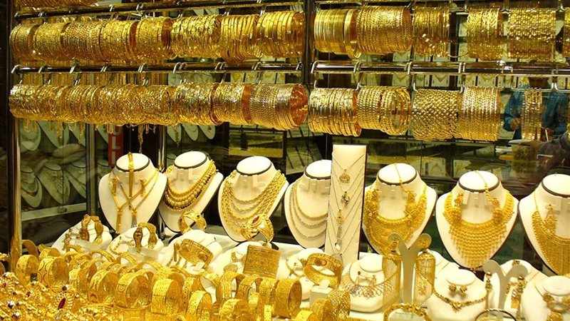 أسعار الذهب اليوم