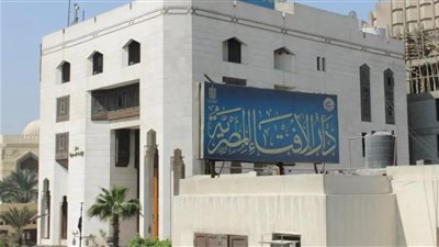 الإفتاء تكشف عن محاورها في دعم مبادرة بداية جديدة لبناء الإنسان