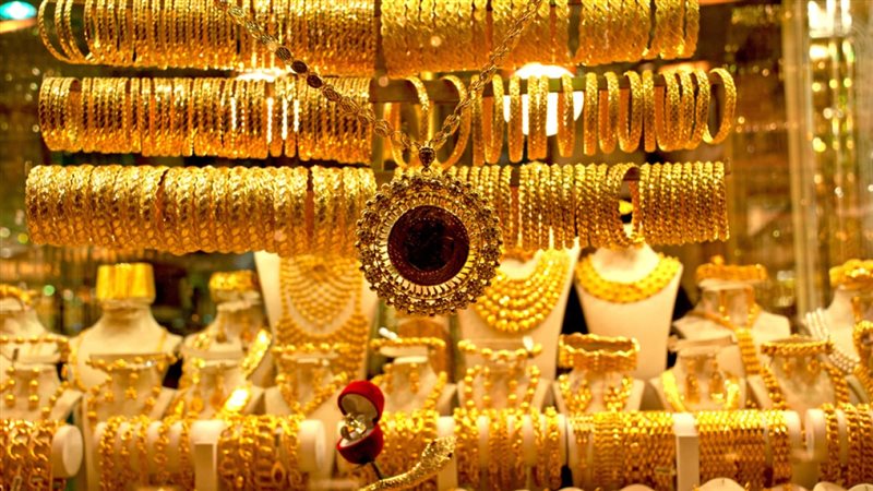 أسعار الذهب اليوم