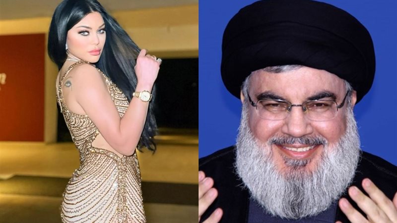 حسن نصر الله وهيفاء