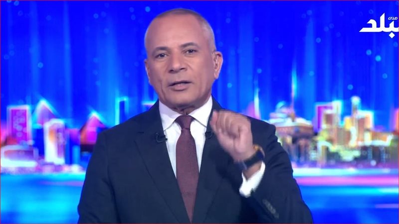 الإعلامي أحمد موسى