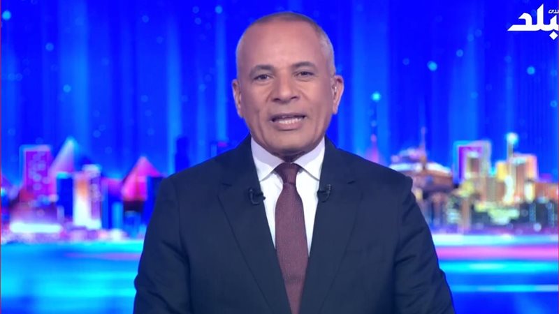 الإعلامي أحمد موسى