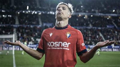 بالأربعة.. برشلونة يسقط بشكل مفاجئ أمام أوساسونا بالدوري الإسباني