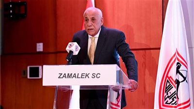 بيان رسمي من الزمالك بالاعتذار لدولة الإمارات عن أحداث مباراة بيراميدز