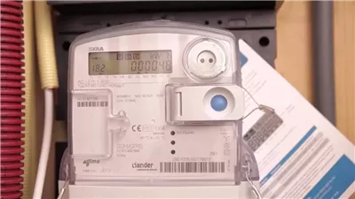 الاستعلام عن فاتورة الكهرباء بالاسم فقط شمال القاهرة 2025..  3 طرق للسداد 