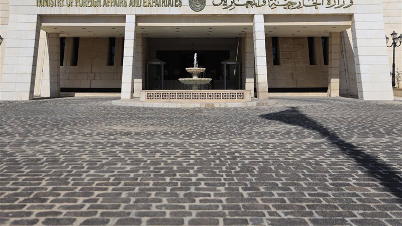 الايام المصرية