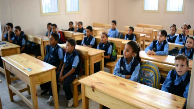 توزيع درجات التقييم