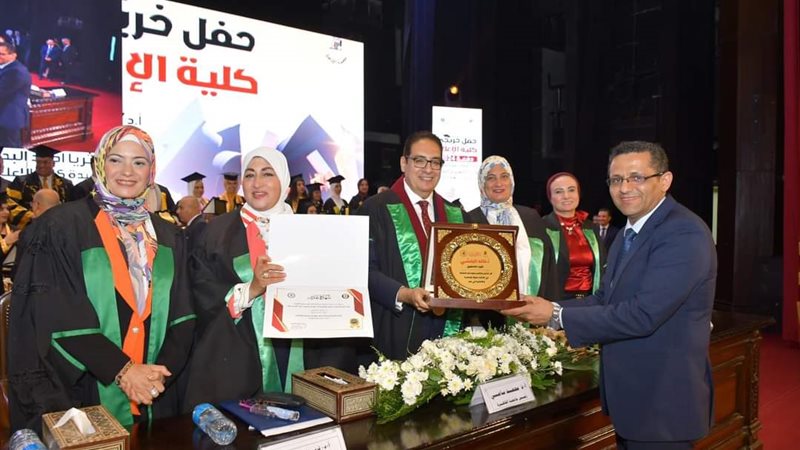 مراسم تخرج كلية الإعلام
