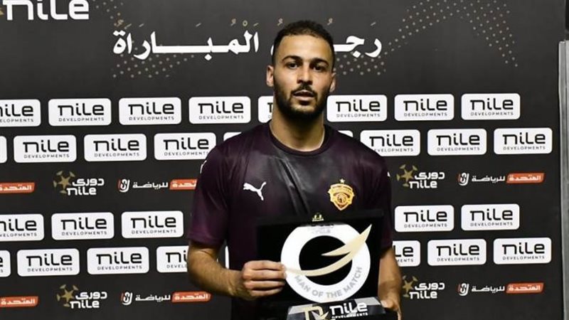بيكهام