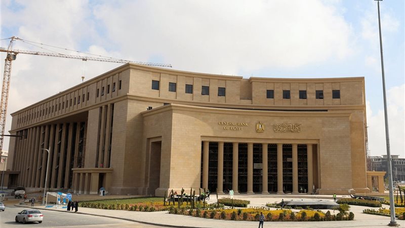 أوعية ادخارية في
