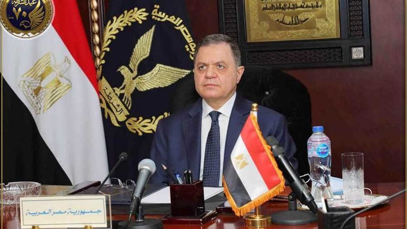 وزير الداخلية - اللواء