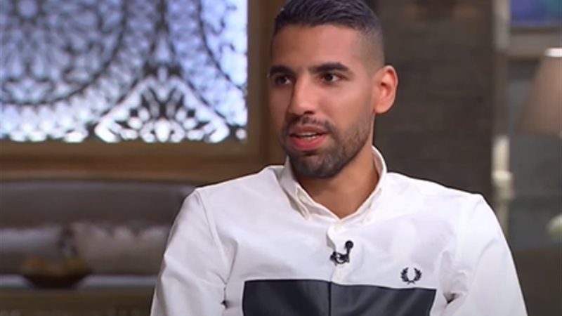 اللاعب مؤمن زكريا
