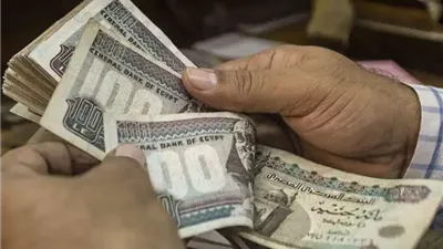 موعد التحول من الدعم العيني إلى النقدي؟ 